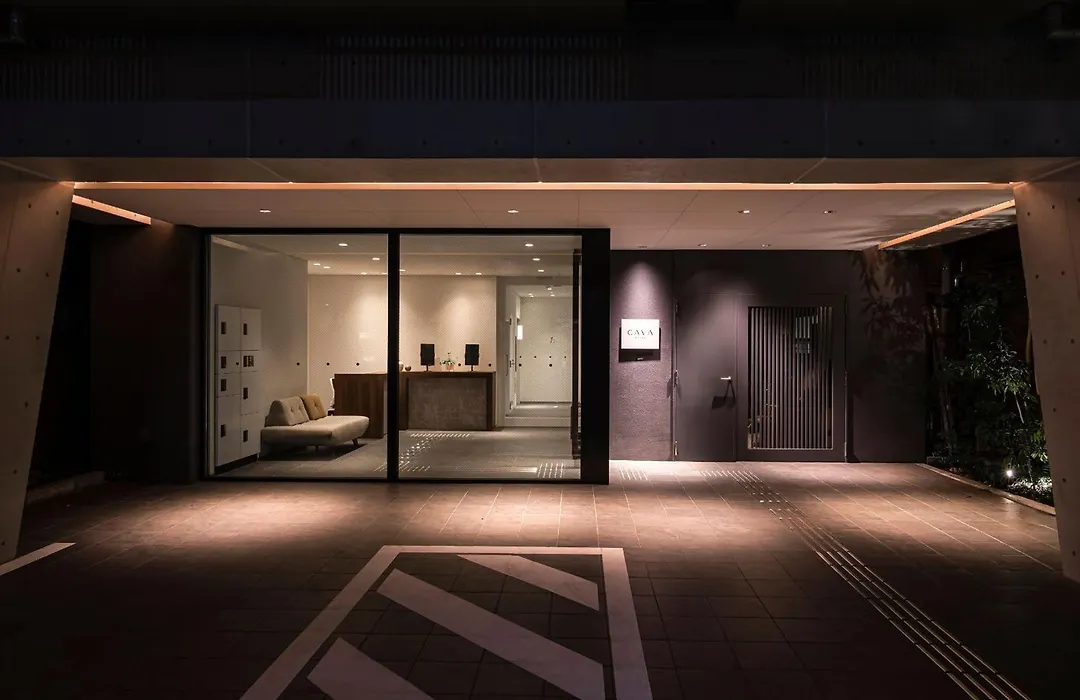Cava House Shinjuku Gyoen-1